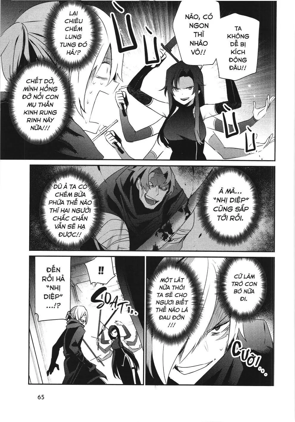Chúa tể bóng tối (NXB Kim Đồng) Chapter 35 - Trang 30