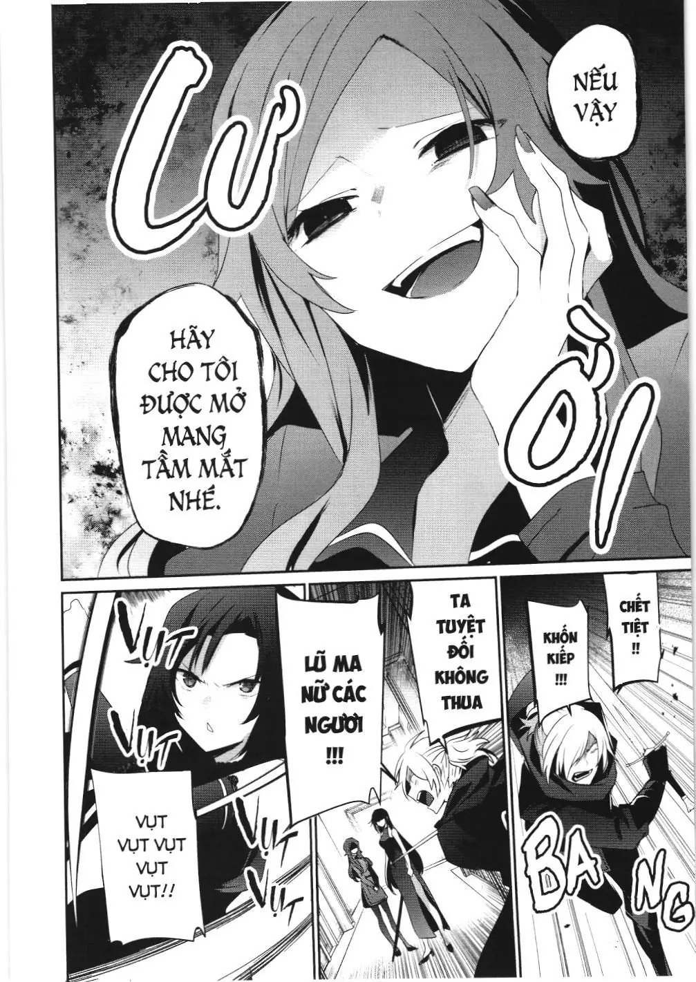 Chúa tể bóng tối (NXB Kim Đồng) Chapter 35 - Trang 33