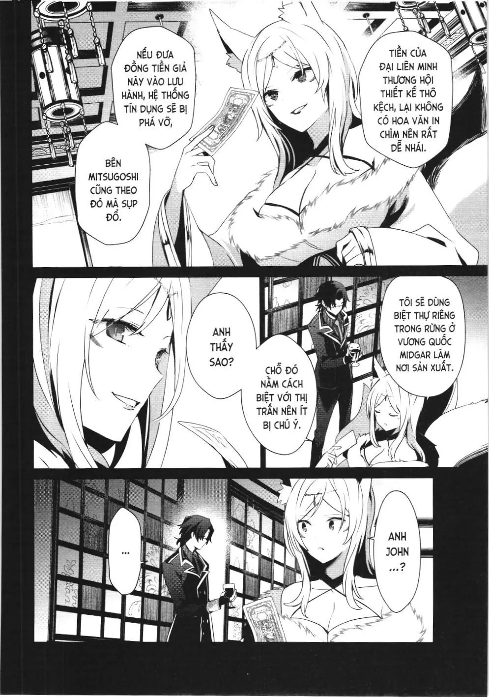 Chúa tể bóng tối (NXB Kim Đồng) Chapter 35 - Trang 5