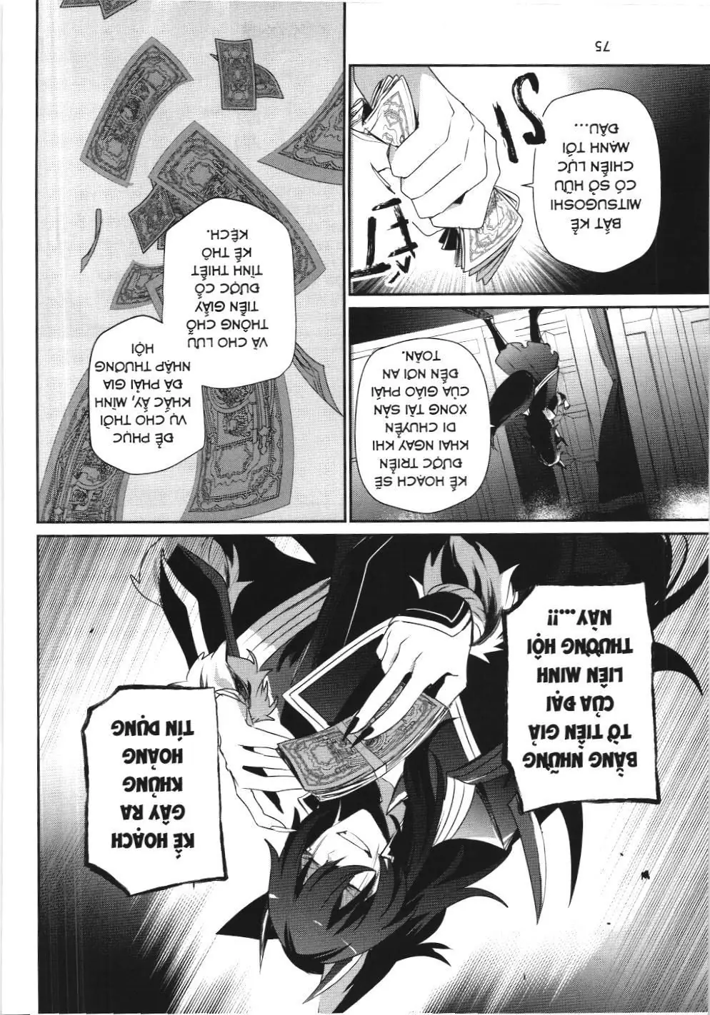 Chúa tể bóng tối (NXB Kim Đồng) Chapter 36 - Trang 4