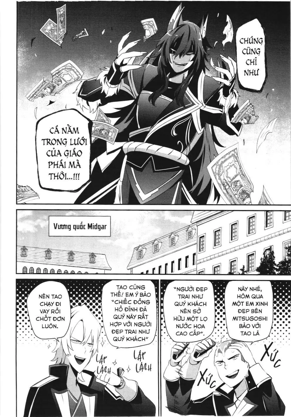 Chúa tể bóng tối (NXB Kim Đồng) Chapter 36 - Trang 5