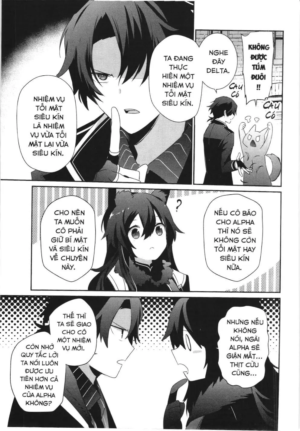 Chúa tể bóng tối (NXB Kim Đồng) Chapter 37 - Trang 10