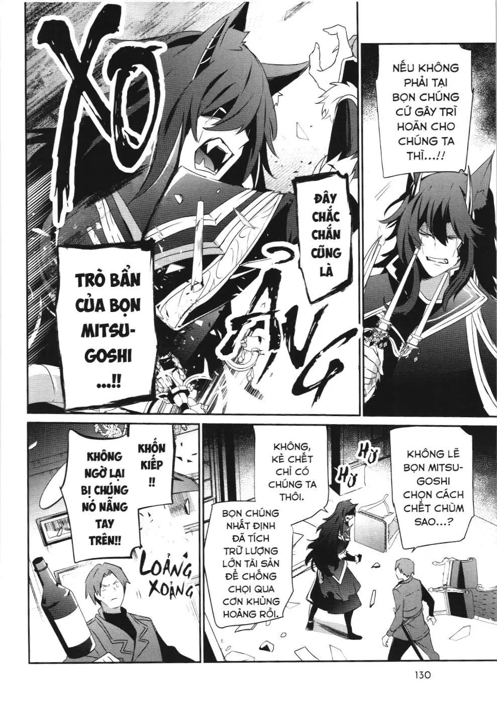 Chúa tể bóng tối (NXB Kim Đồng) Chapter 37 - Trang 23