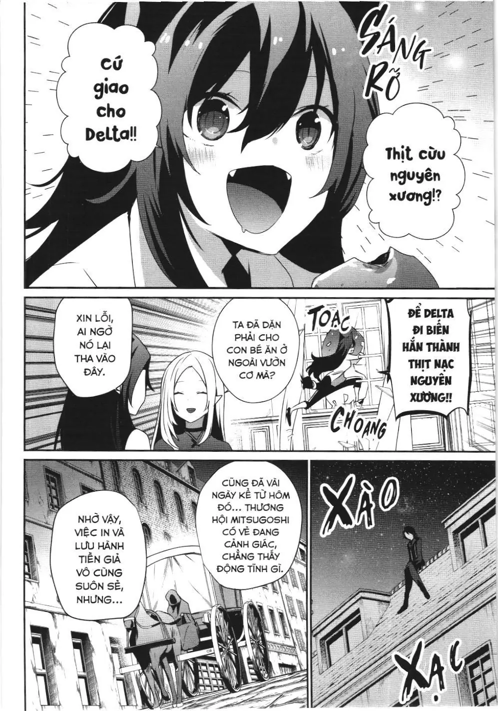 Chúa tể bóng tối (NXB Kim Đồng) Chapter 37 - Trang 5