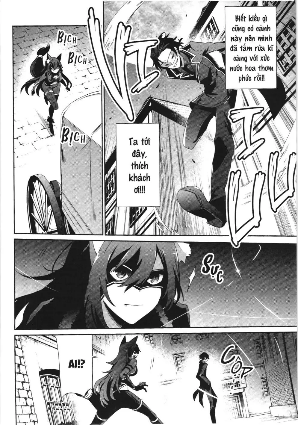 Chúa tể bóng tối (NXB Kim Đồng) Chapter 37 - Trang 7