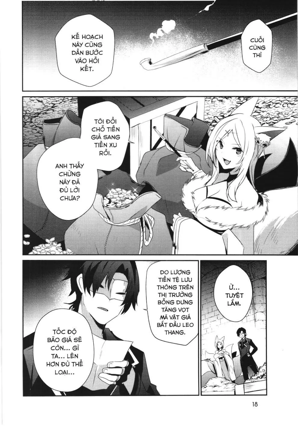 Chúa tể bóng tối (NXB Kim Đồng) Chapter 38 - Trang 15