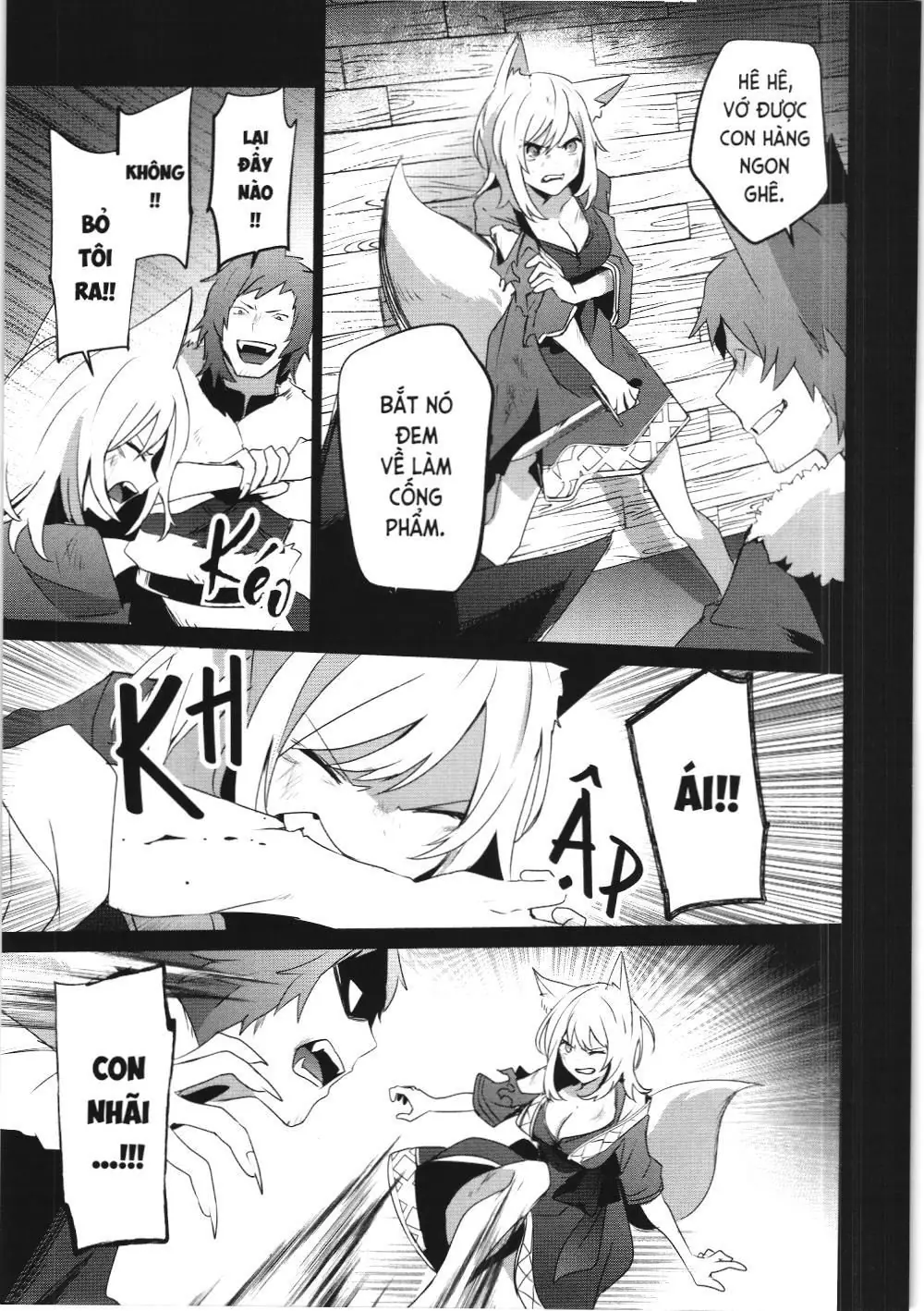 Chúa tể bóng tối (NXB Kim Đồng) Chapter 38 - Trang 20