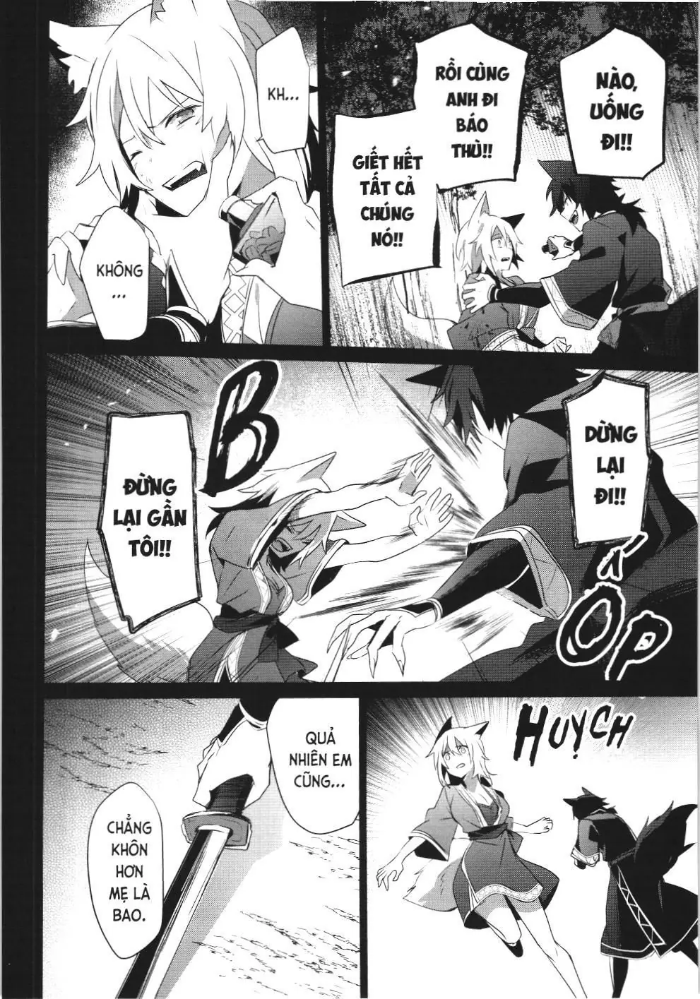 Chúa tể bóng tối (NXB Kim Đồng) Chapter 38 - Trang 27