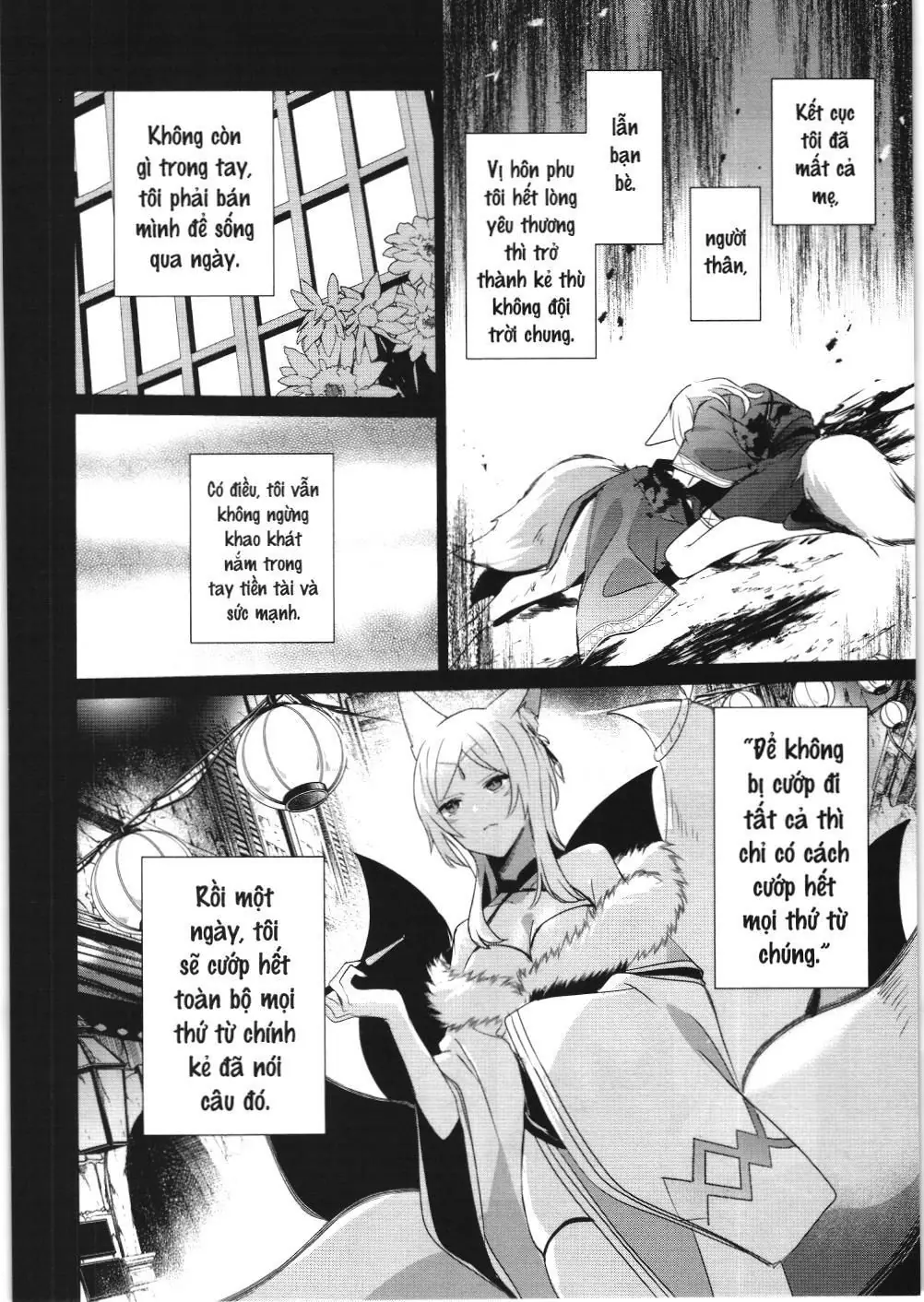 Chúa tể bóng tối (NXB Kim Đồng) Chapter 38 - Trang 31