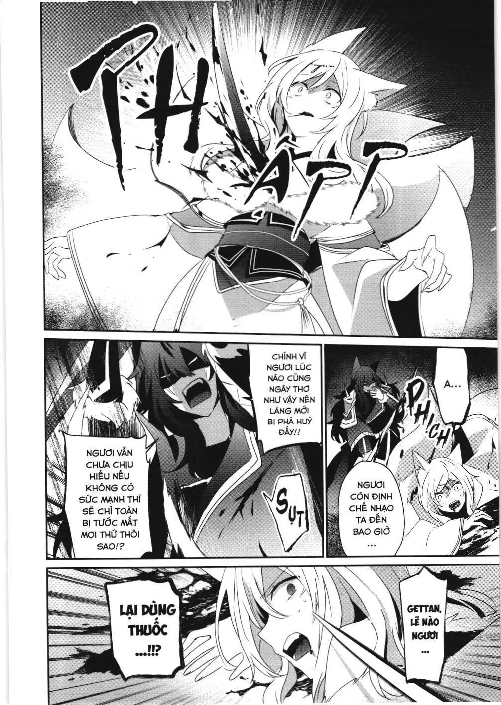 Chúa tể bóng tối (NXB Kim Đồng) Chapter 39 - Trang 19