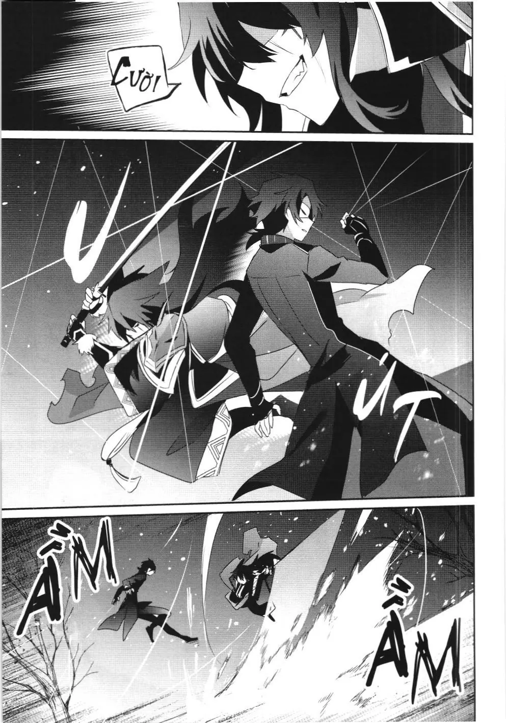 Chúa tể bóng tối (NXB Kim Đồng) Chapter 39 - Trang 22
