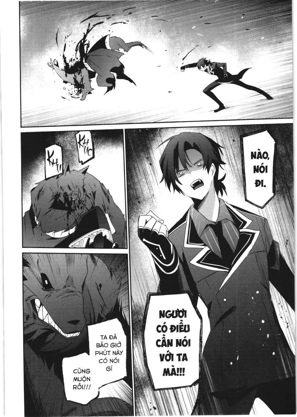 Chúa tể bóng tối (NXB Kim Đồng) Chapter 39 - Trang 33