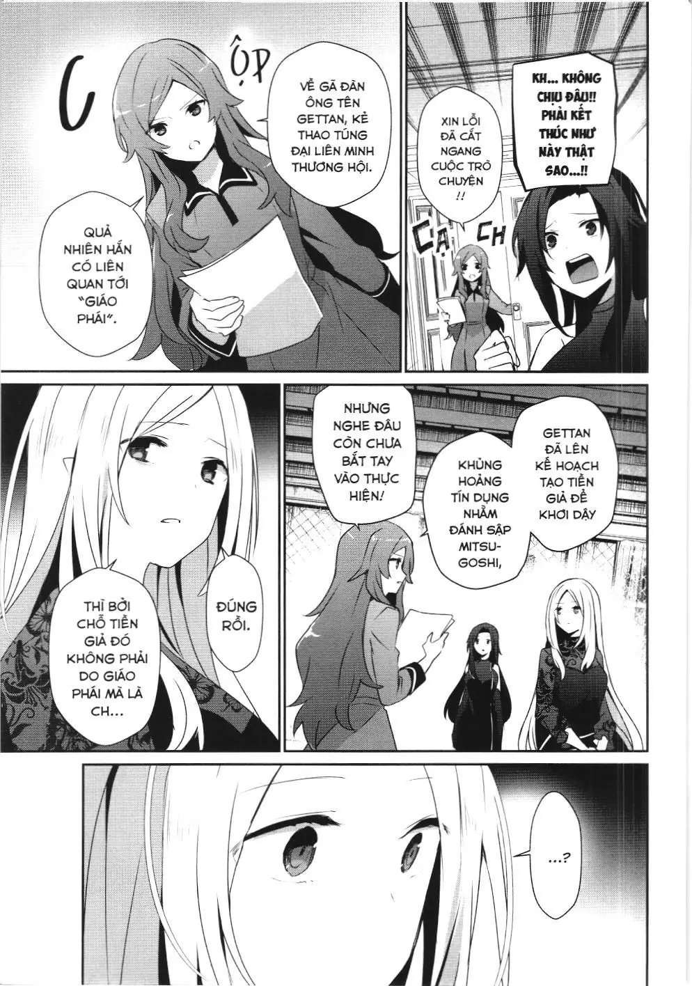 Chúa tể bóng tối (NXB Kim Đồng) Chapter 39 - Trang 4