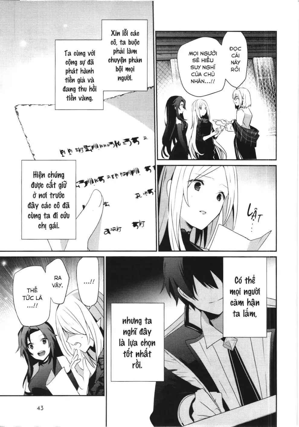 Chúa tể bóng tối (NXB Kim Đồng) Chapter 39 - Trang 6
