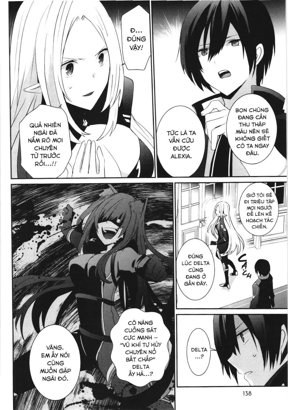 Chúa tể bóng tối (NXB Kim Đồng) Chapter 4 - Trang 23