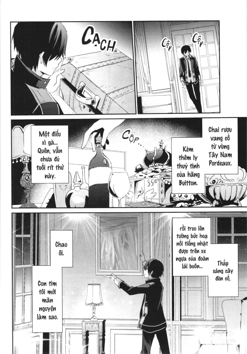 Chúa tể bóng tối (NXB Kim Đồng) Chapter 4 - Trang 25