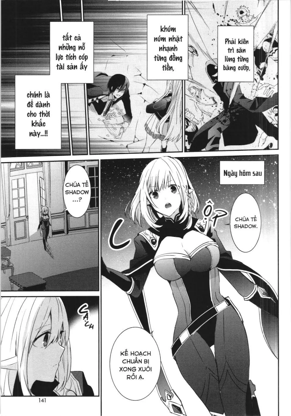 Chúa tể bóng tối (NXB Kim Đồng) Chapter 4 - Trang 26