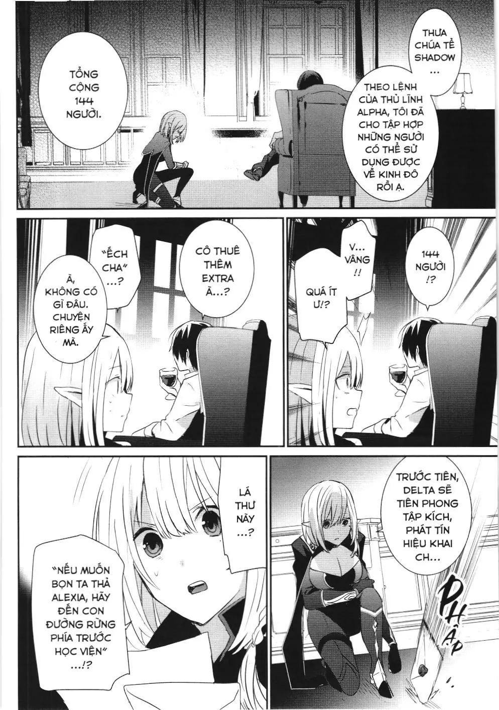 Chúa tể bóng tối (NXB Kim Đồng) Chapter 4 - Trang 29