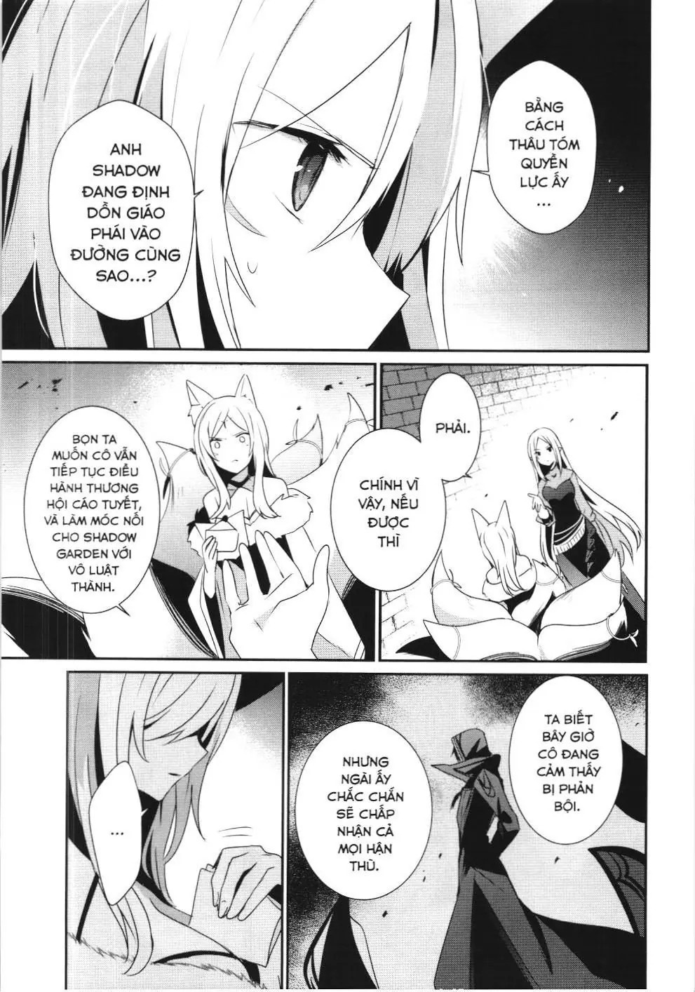 Chúa tể bóng tối (NXB Kim Đồng) Chapter 40 - Trang 12