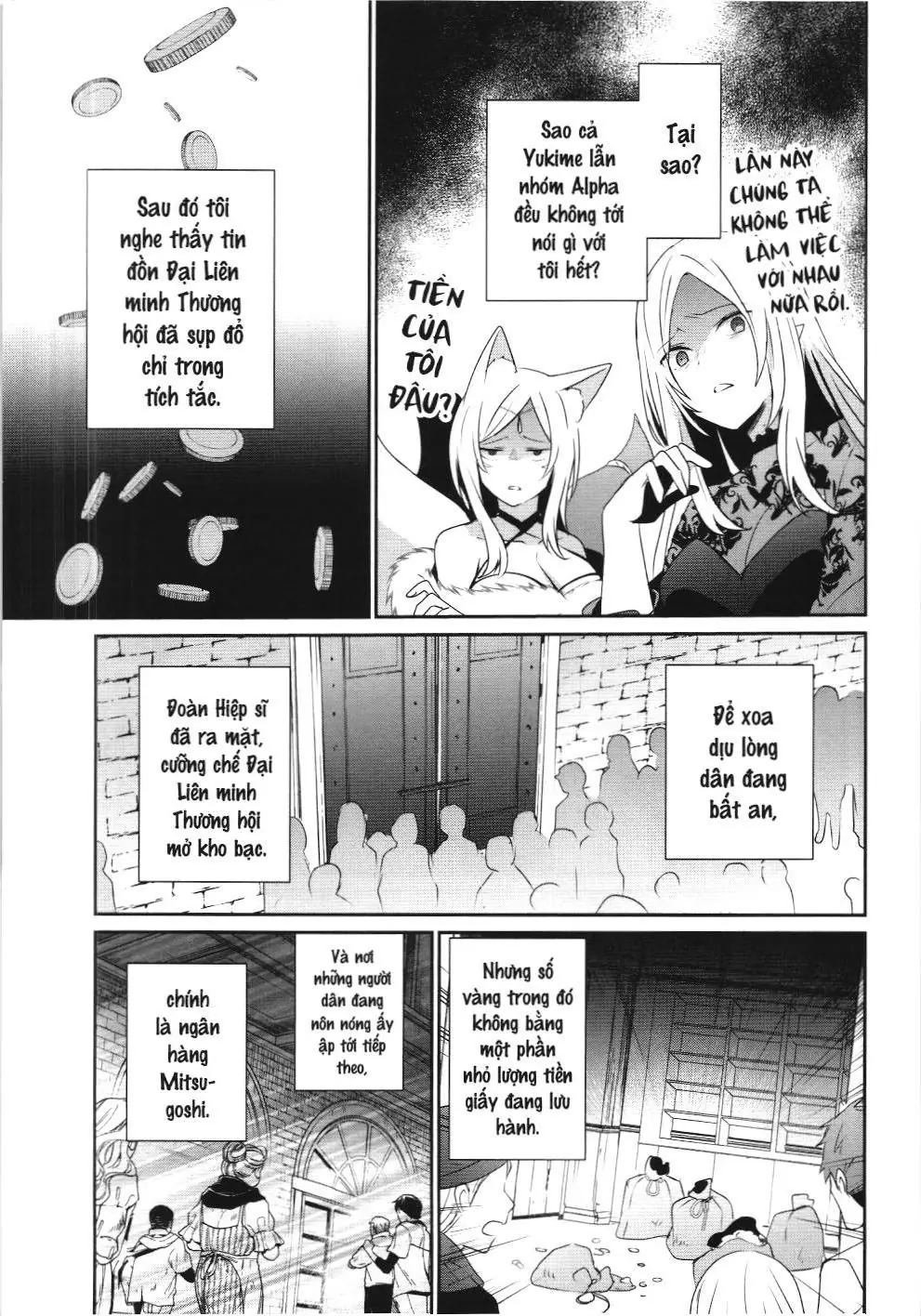 Chúa tể bóng tối (NXB Kim Đồng) Chapter 40 - Trang 16