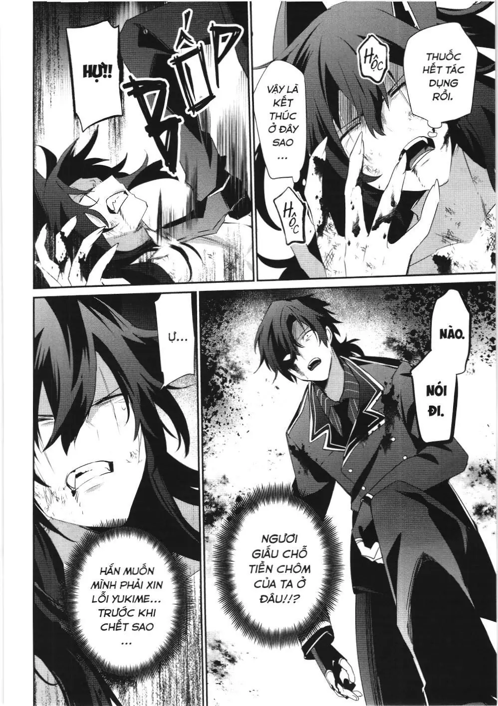 Chúa tể bóng tối (NXB Kim Đồng) Chapter 40 - Trang 3