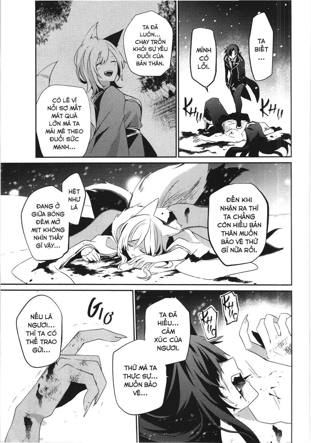 Chúa tể bóng tối (NXB Kim Đồng) Chapter 40 - Trang 4
