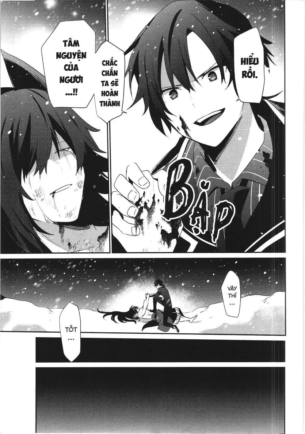 Chúa tể bóng tối (NXB Kim Đồng) Chapter 40 - Trang 6