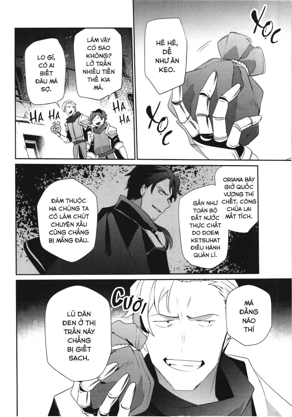 Chúa tể bóng tối (NXB Kim Đồng) Chapter 41 - Trang 11