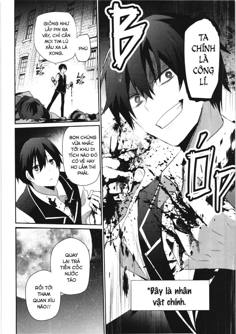 Chúa tể bóng tối (NXB Kim Đồng) Chapter 41 - Trang 15