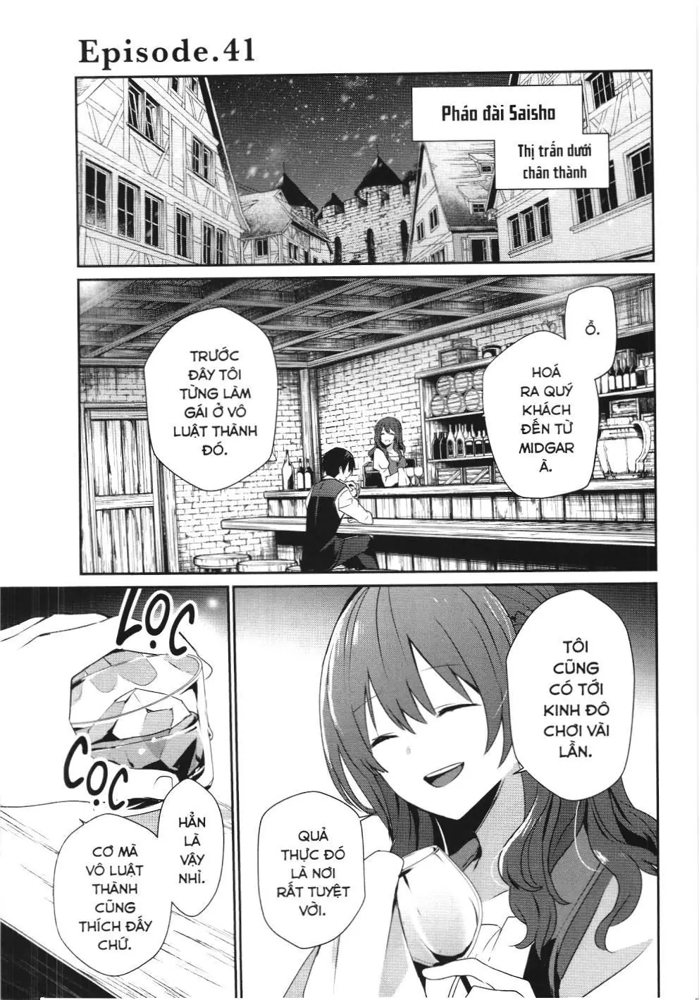 Chúa tể bóng tối (NXB Kim Đồng) Chapter 41 - Trang 2