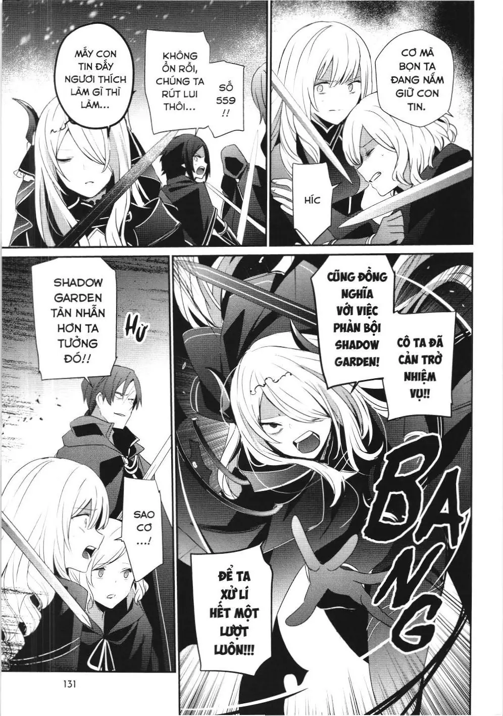 Chúa tể bóng tối (NXB Kim Đồng) Chapter 41 - Trang 26