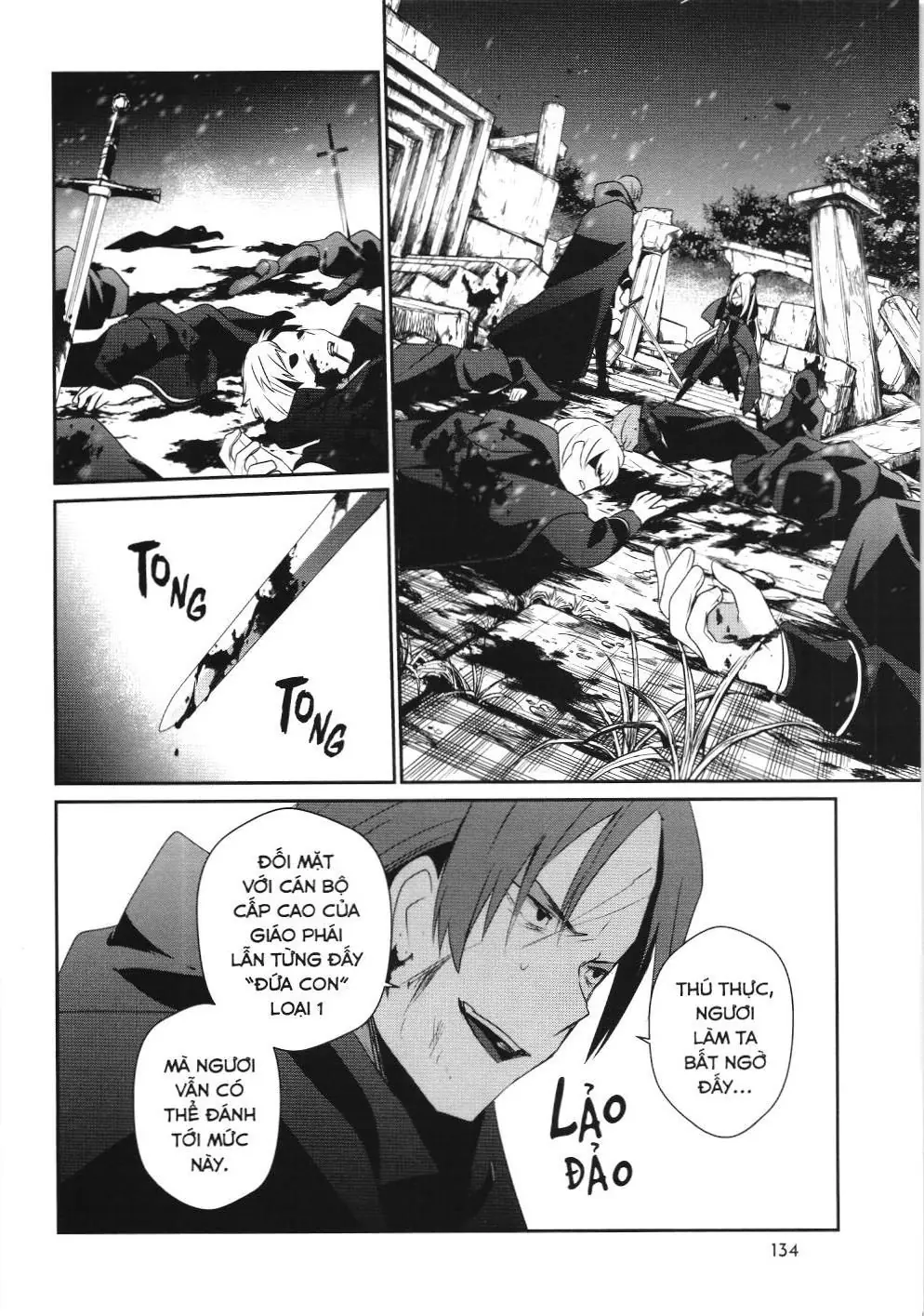 Chúa tể bóng tối (NXB Kim Đồng) Chapter 41 - Trang 29
