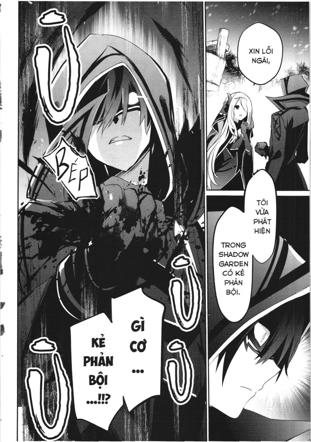 Chúa tể bóng tối (NXB Kim Đồng) Chapter 41 - Trang 37