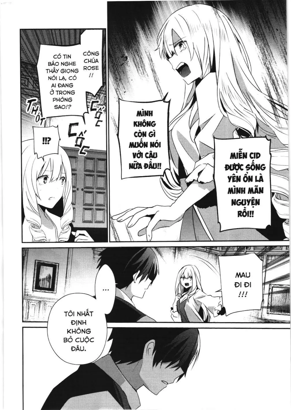 Chúa tể bóng tối (NXB Kim Đồng) Chapter 43 - Trang 11