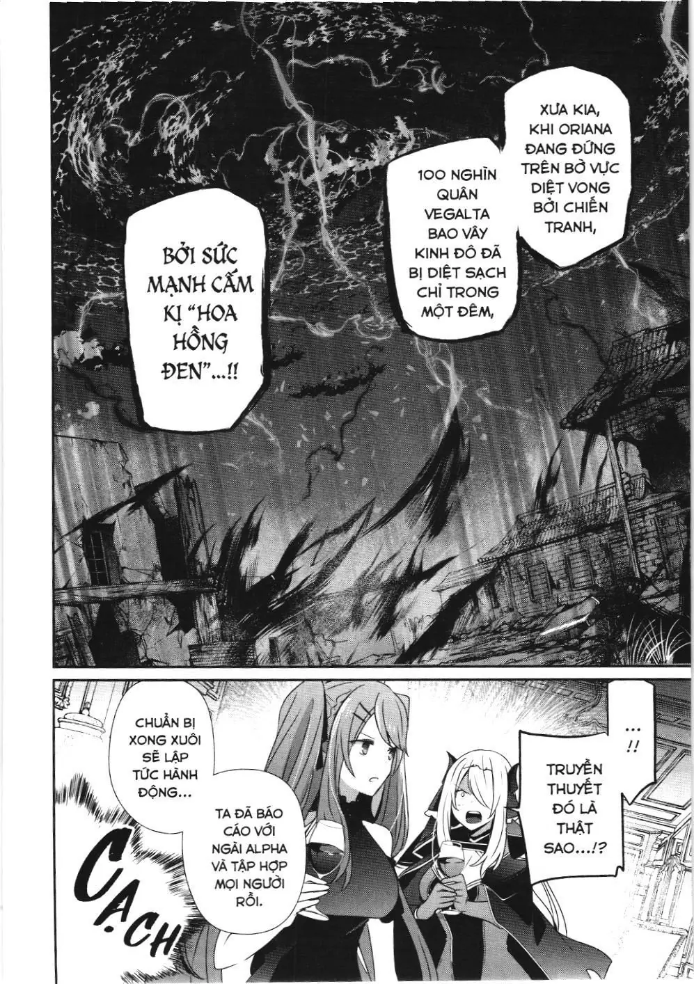 Chúa tể bóng tối (NXB Kim Đồng) Chapter 43 - Trang 19