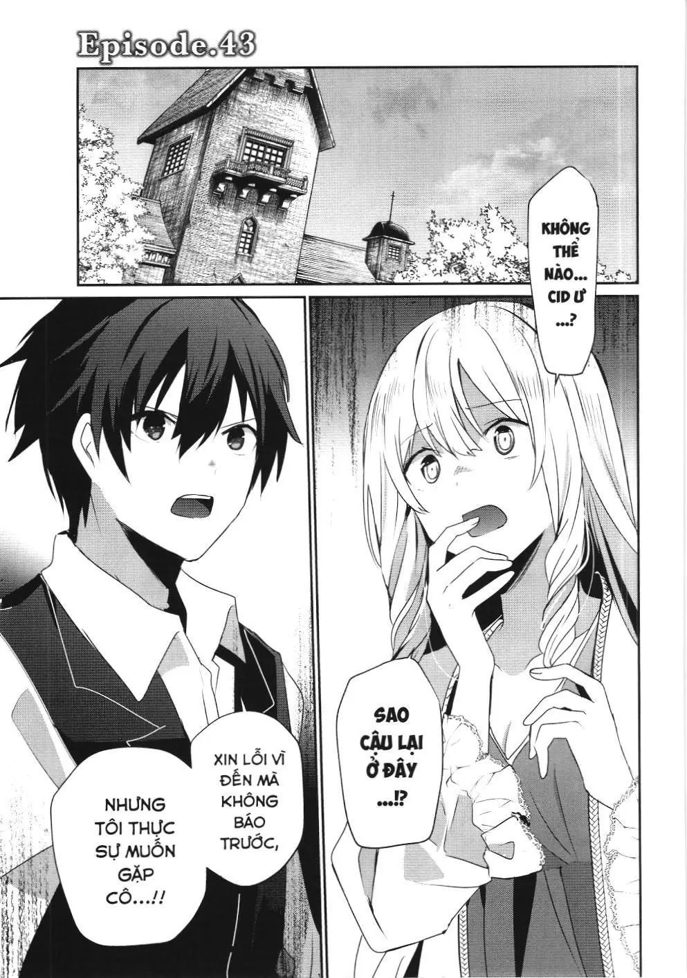 Chúa tể bóng tối (NXB Kim Đồng) Chapter 43 - Trang 2