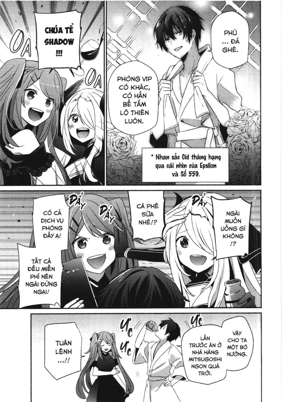Chúa tể bóng tối (NXB Kim Đồng) Chapter 43 - Trang 20