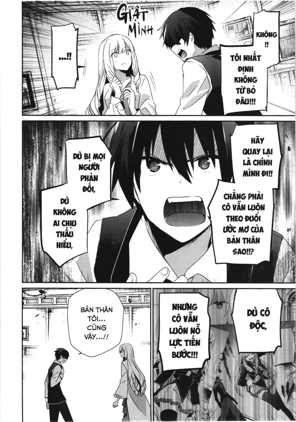 Chúa tể bóng tối (NXB Kim Đồng) Chapter 43 - Trang 7