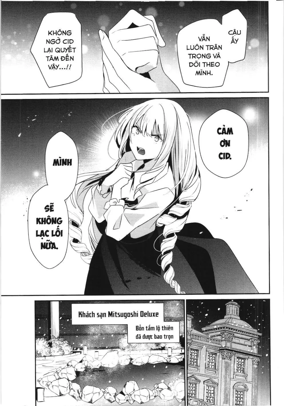 Chúa tể bóng tối (NXB Kim Đồng) Chapter 44 - Trang 16