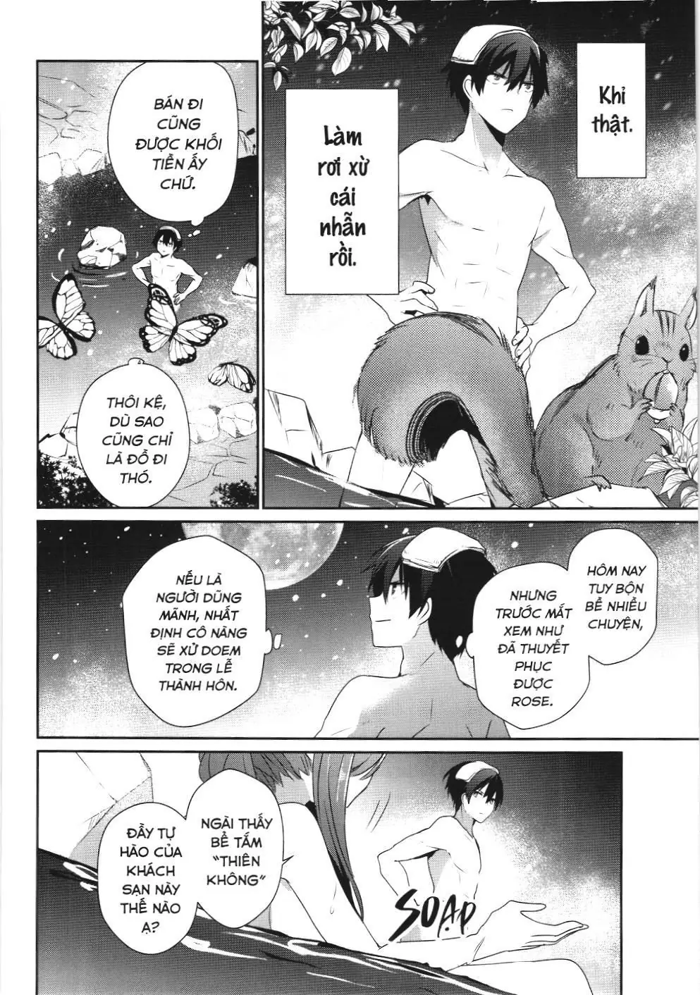 Chúa tể bóng tối (NXB Kim Đồng) Chapter 44 - Trang 17