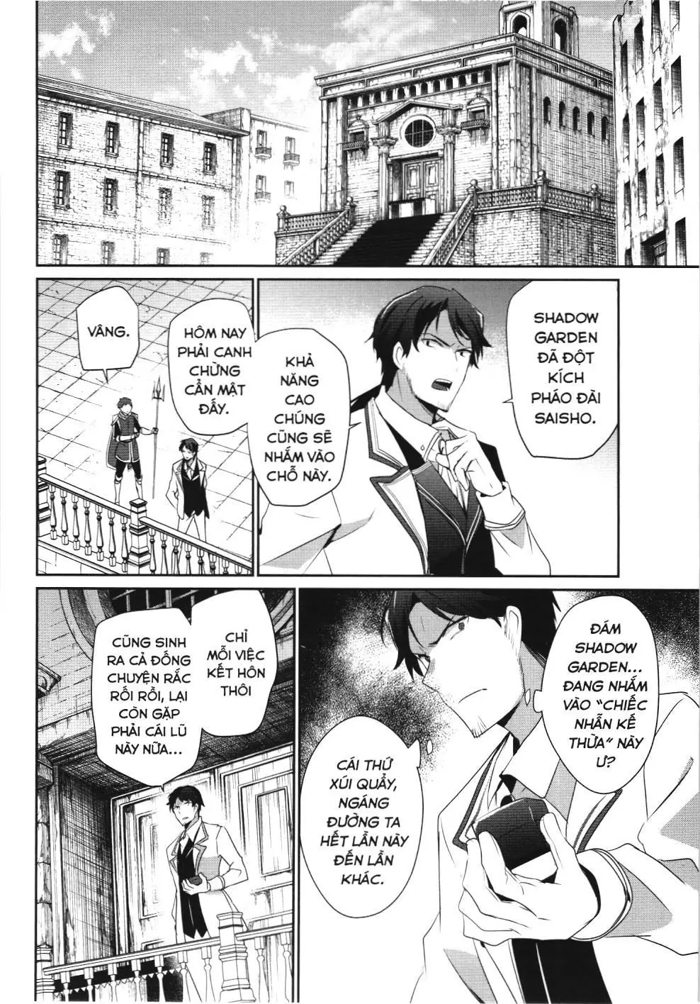 Chúa tể bóng tối (NXB Kim Đồng) Chapter 44 - Trang 21
