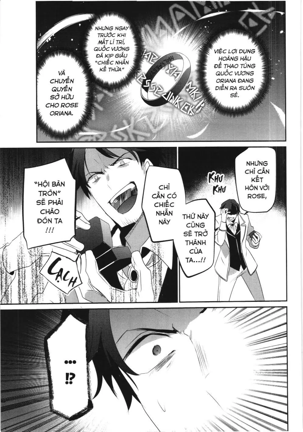 Chúa tể bóng tối (NXB Kim Đồng) Chapter 44 - Trang 22