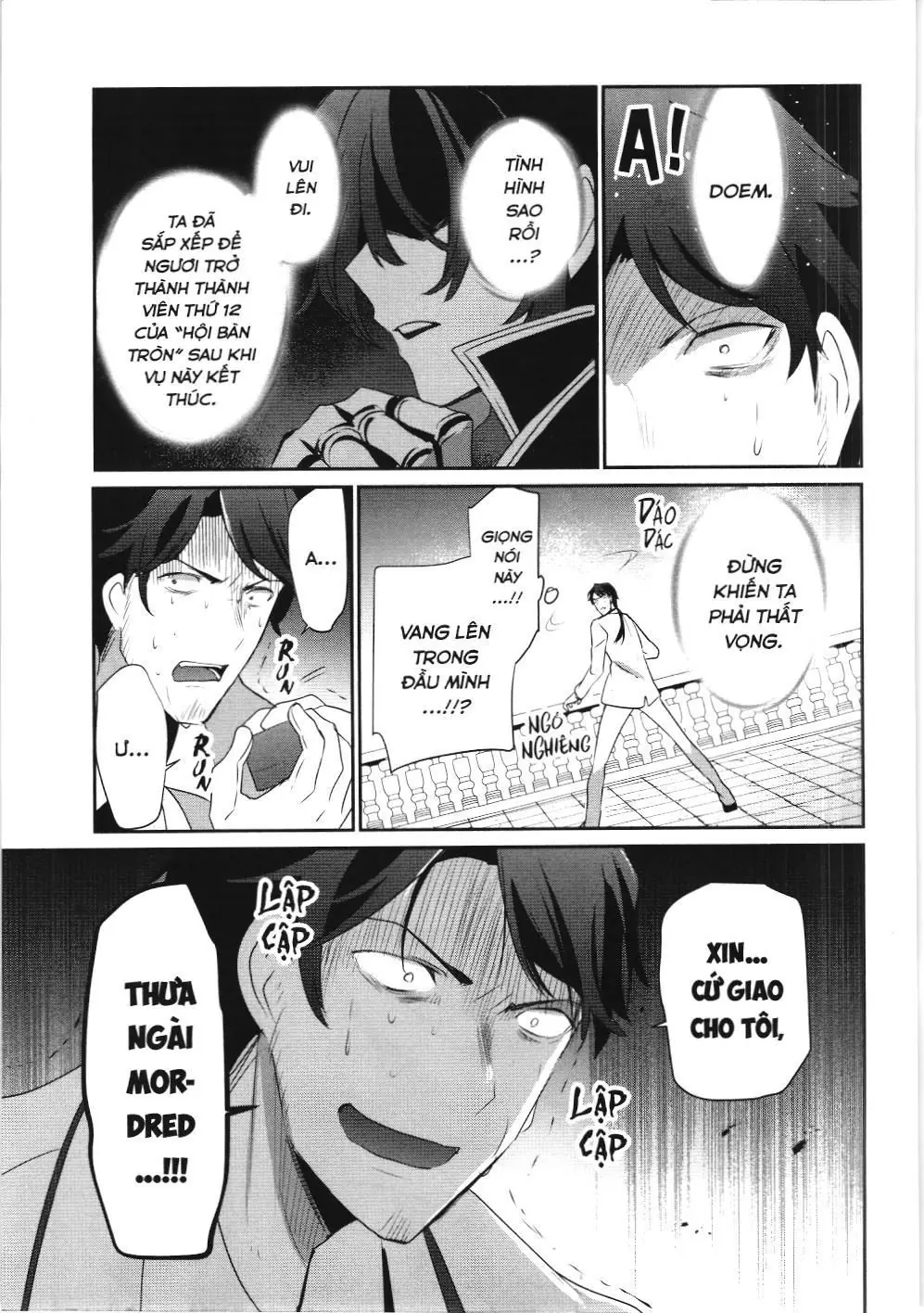 Chúa tể bóng tối (NXB Kim Đồng) Chapter 44 - Trang 24