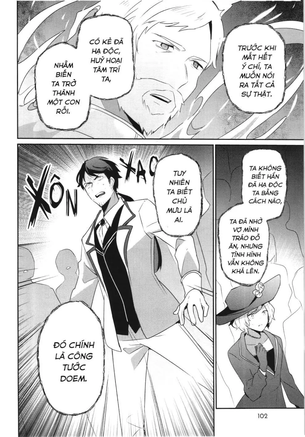Chúa tể bóng tối (NXB Kim Đồng) Chapter 44 - Trang 31