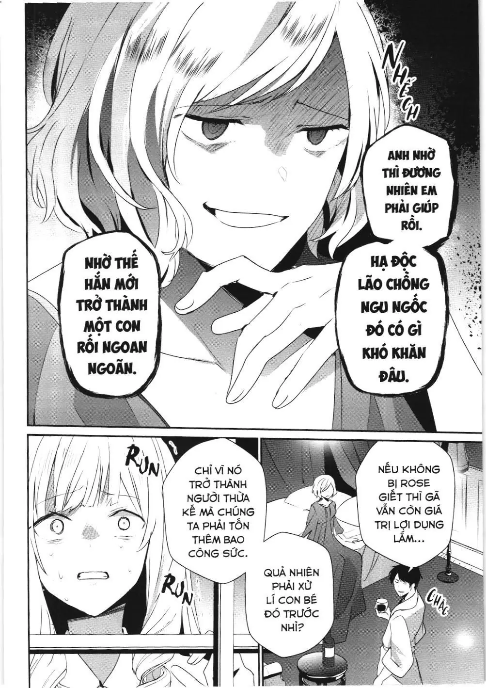 Chúa tể bóng tối (NXB Kim Đồng) Chapter 44 - Trang 5