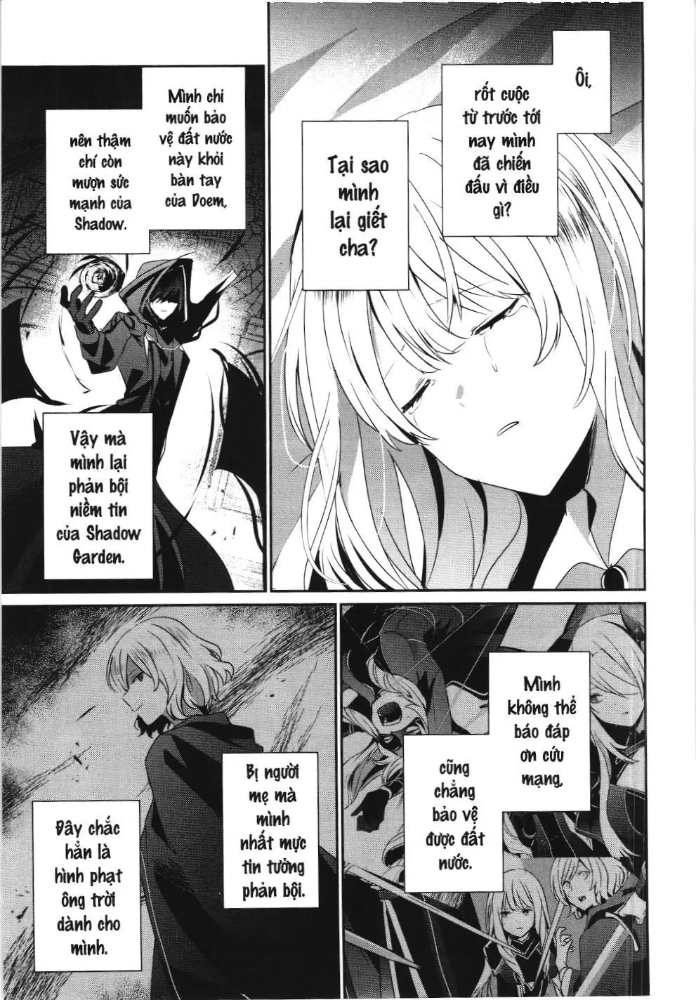 Chúa tể bóng tối (NXB Kim Đồng) Chapter 44 - Trang 8