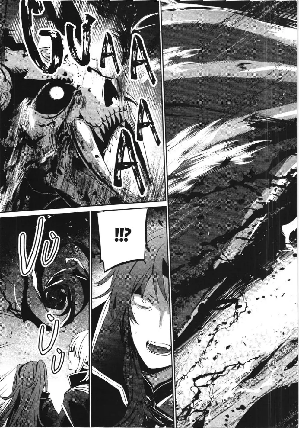 Chúa tể bóng tối (NXB Kim Đồng) Chapter 45 - Trang 30