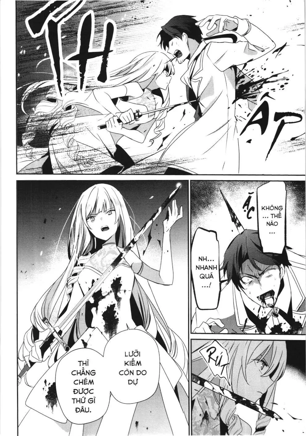 Chúa tể bóng tối (NXB Kim Đồng) Chapter 45 - Trang 5