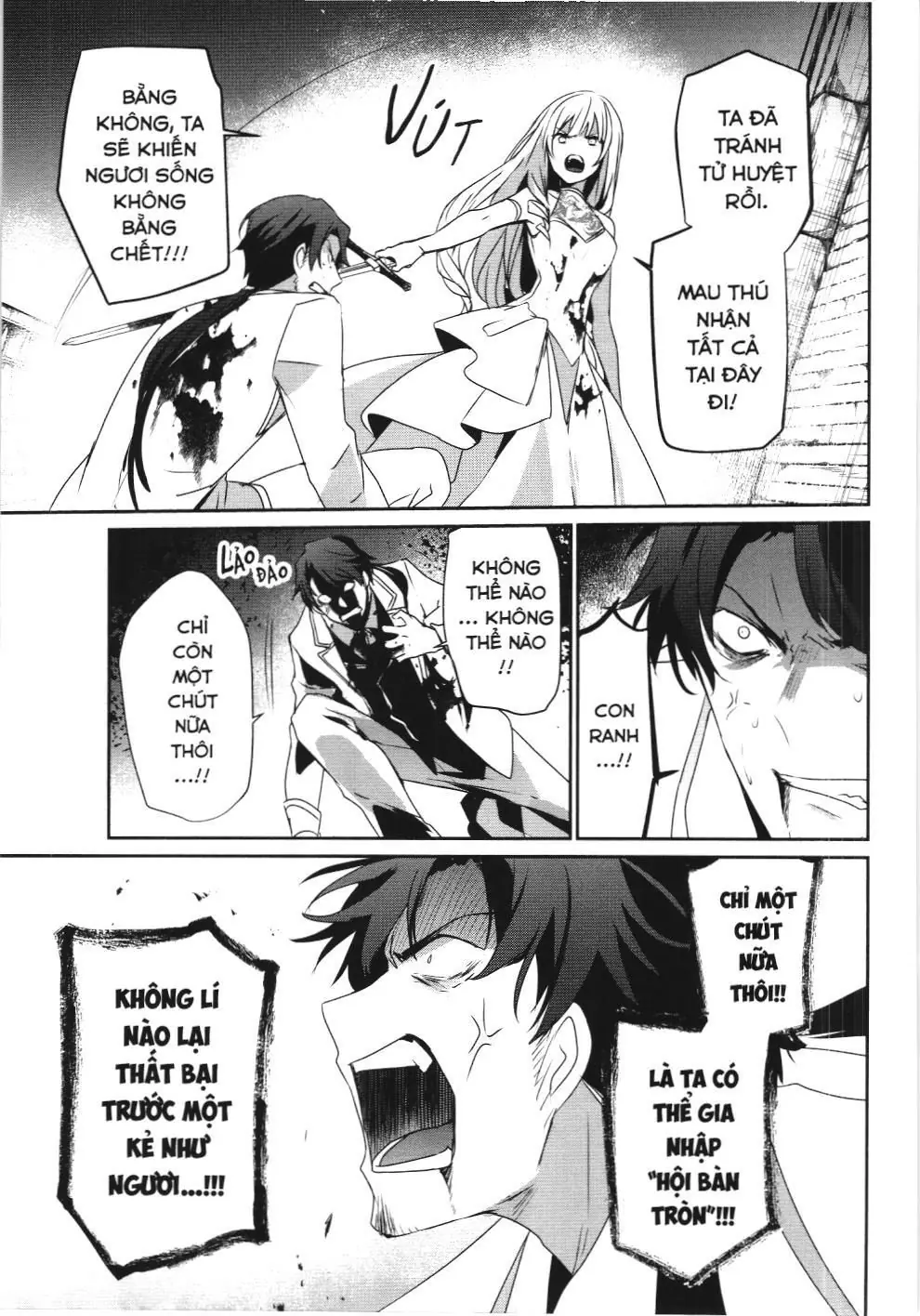 Chúa tể bóng tối (NXB Kim Đồng) Chapter 45 - Trang 6