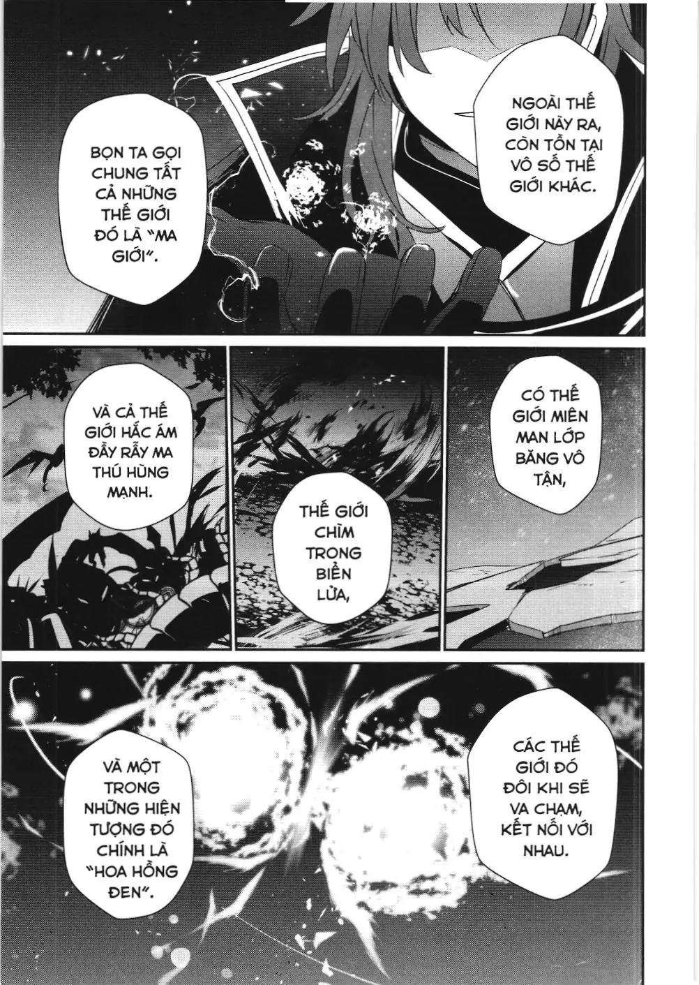 Chúa tể bóng tối (NXB Kim Đồng) Chapter 46 - Trang 12